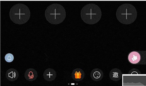 语玩app[图1]