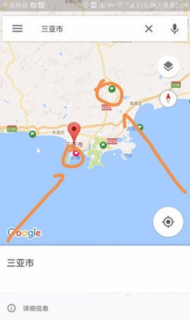 谷歌地图在线高清卫星地图[图1]