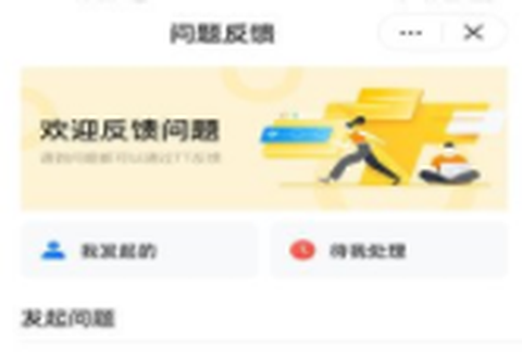 优选丁香截图1
