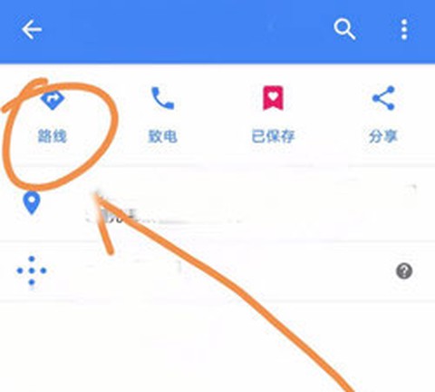 谷歌地图在线高清卫星地图[图5]