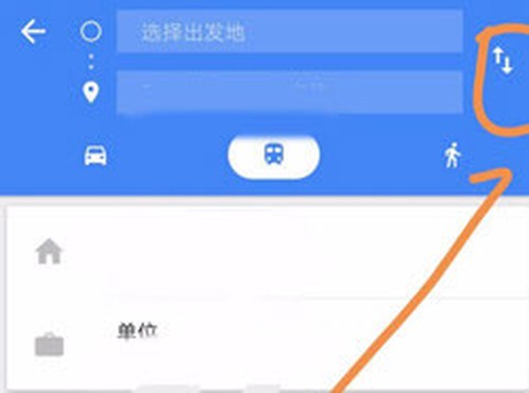 谷歌地图在线高清卫星地图[图6]