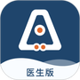 全诊通诊所