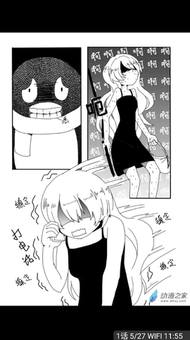 漫画之家官方下载[图3]