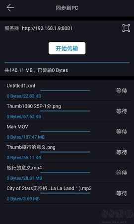 雷特影派[图3]