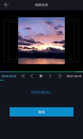 雷特影派截图1