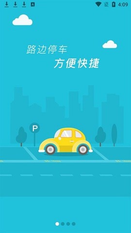 西海岸泊车[图1]