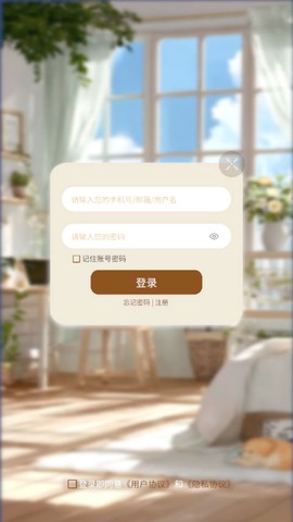 第八日心跳[图1]