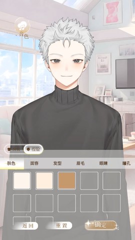 第八日心跳[图4]