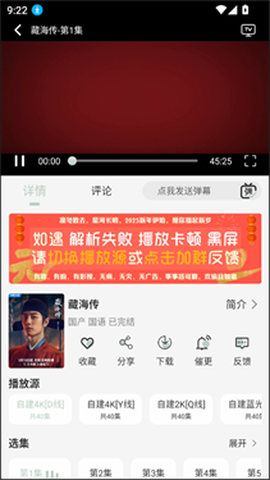 恋鱼影视[图2]