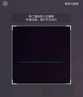 桩到家[图4]