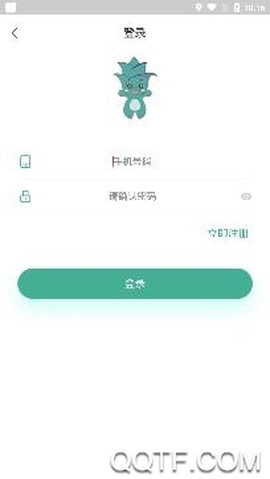 贪图回收[图4]