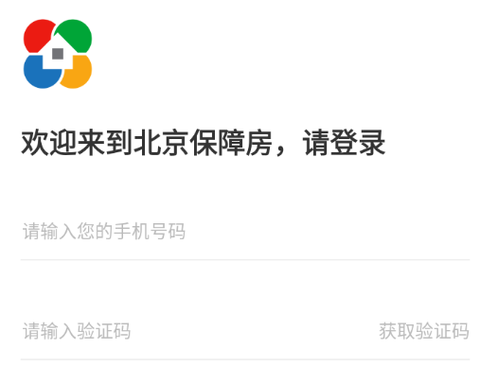 北京保障房[图1]