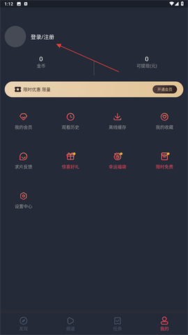 NT动漫网页[图2]