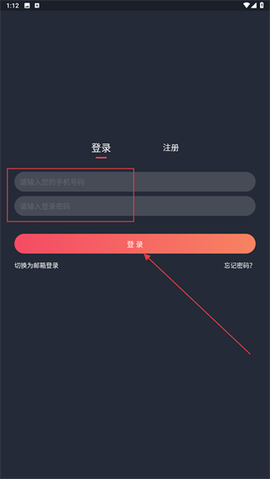 NT动漫网页[图3]