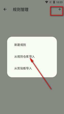 NT动漫网页[图4]