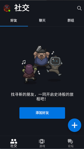 暴雪战网[图2]