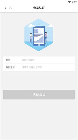 陕西工会[图3]