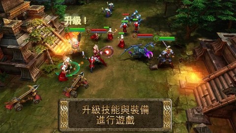 混沌与秩序之英雄战歌截图3