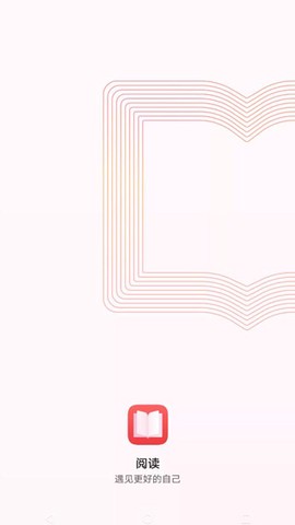 华为阅读[图1]