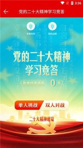 筑红云[图1]