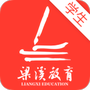 梁溪智慧教育