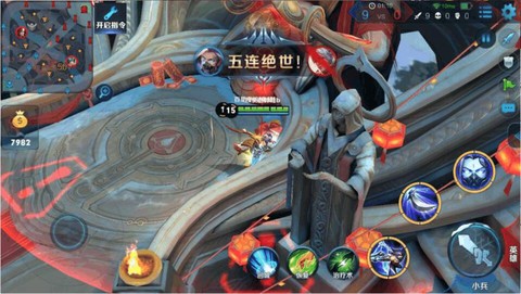 王者荣耀后排是什么意思