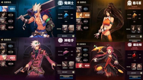 dnf搬砖什么职业好