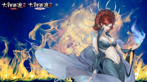 大话西游手游女仙克什么好