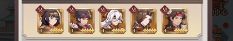 境界勇士[图3]