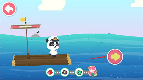 宝宝梦想职业[图3]