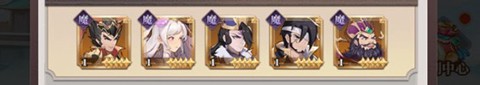 境界勇士[图5]