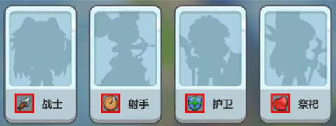 消灭方块[图2]
