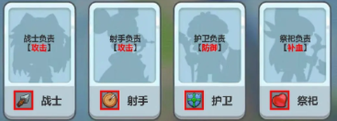 消灭方块[图3]