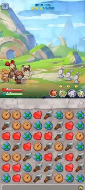 消灭方块[图4]