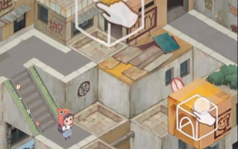 成土市的我[图2]