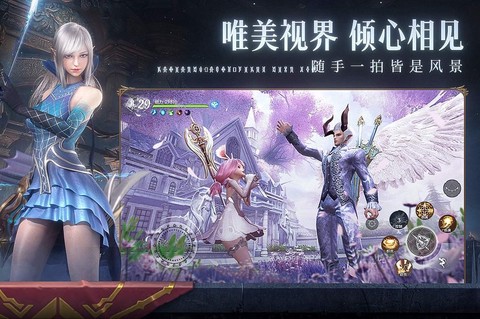 无神之界截图2