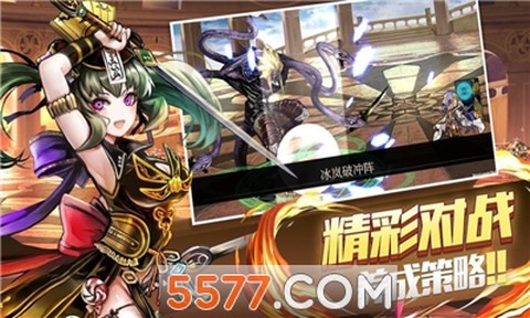 源暗之地截图1