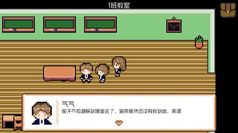 宇宙巡演指南[图4]