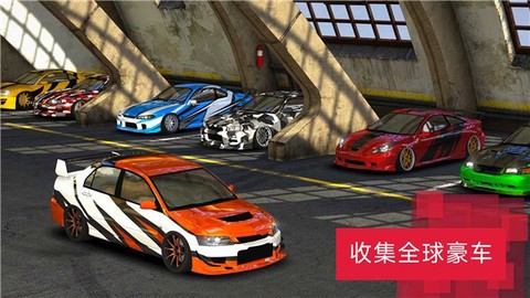 城市漂移达人[图1]