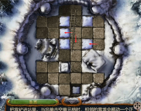 密室逃脱20巨人追踪[图6]