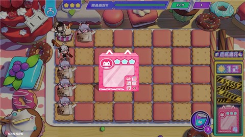 盲盒派对[图4]