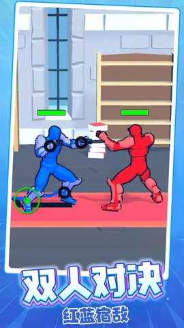 画一画决战截图1