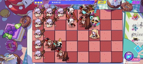 盲盒派对[图10]