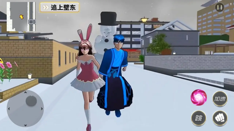 梦幻樱花物语截图2