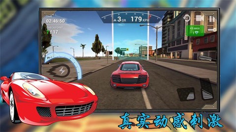 3D飞车极限漂移截图3