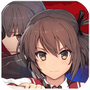 刀使巫女-隐世之乱