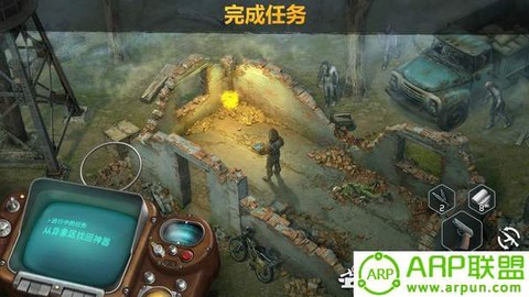 僵尸纪元截图3