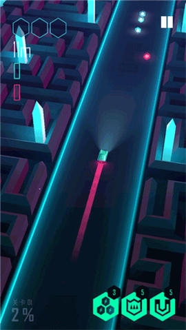 电音超跑[图2]