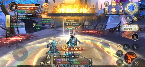 掌动仙魔决截图3