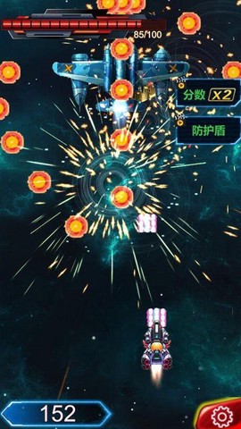 雷霆战机大战大魔王[图3]